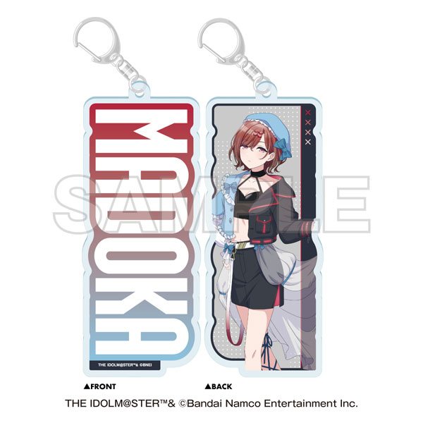 EDITH inc. NTT Docomo x THE IDOLM@STER SHINY COLORS Double-sided Name Keychain Madoka Higuchi