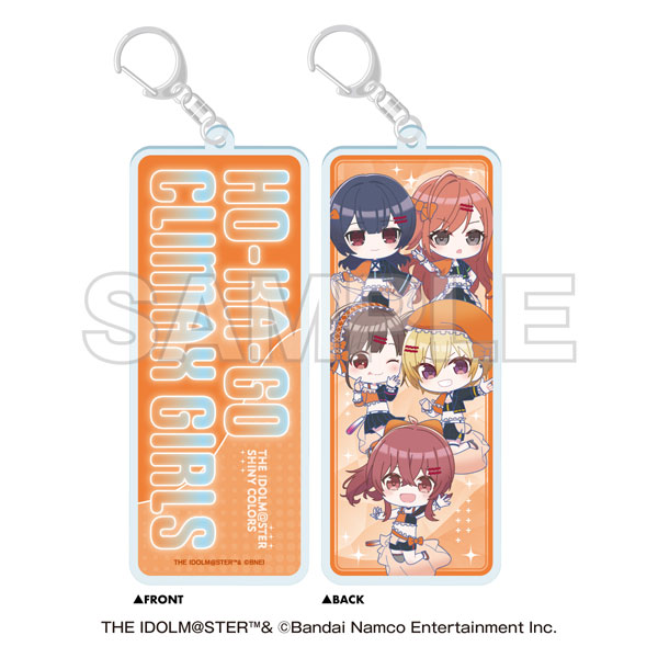 EDITH inc. NTT Docomo x THE IDOLM@STER SHINY COLORS Double-sided Unit Keychain 283 Production Houkago Climax Girls