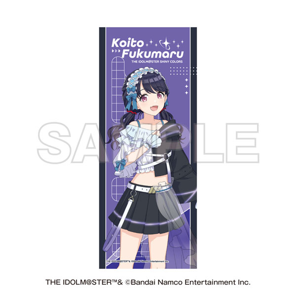 EDITH inc. NTT Docomo x THE IDOLM@STER SHINY COLORS Full Graphic Towel Koito Fukumaru image 1