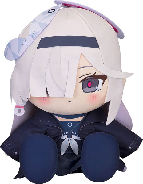 Good Smile Company Chocopuni Big 40cm Plush Blue Archive Plana