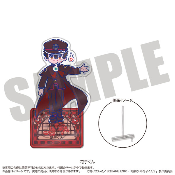 MENEGI TV Anime "Jibaku Shounen Hanako-kun 2" Photogenista Nyutoro Hanako-kun A