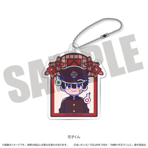 MENEGI TV Anime "Jibaku Shounen Hanako-kun 2" ID Photo Style Acrylic Keychain Nyutoro Hanako-kun A