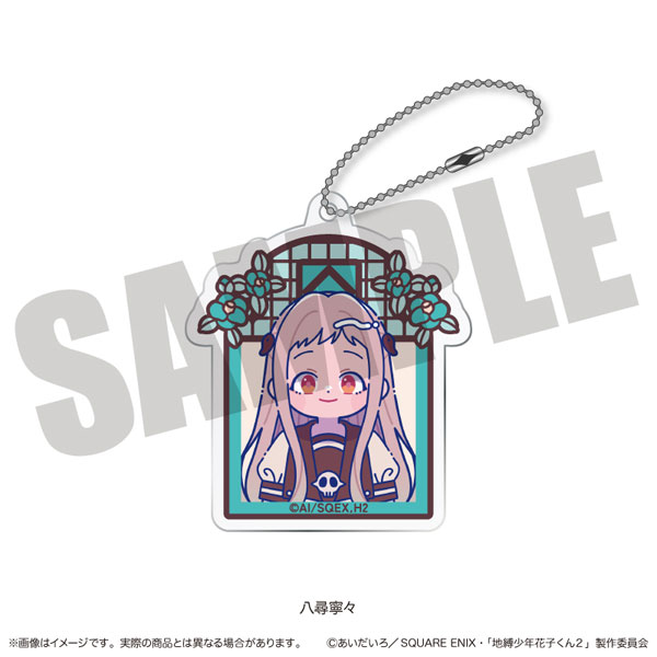 MENEGI TV Anime "Jibaku Shounen Hanako-kun 2" ID Photo Style Acrylic Keychain Nyutoro Nene Yashiro B