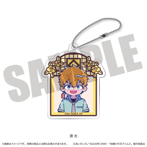 MENEGI TV Anime "Jibaku Shounen Hanako-kun 2" ID Photo Style Acrylic Keychain Nyutoro Kou Minamoto C