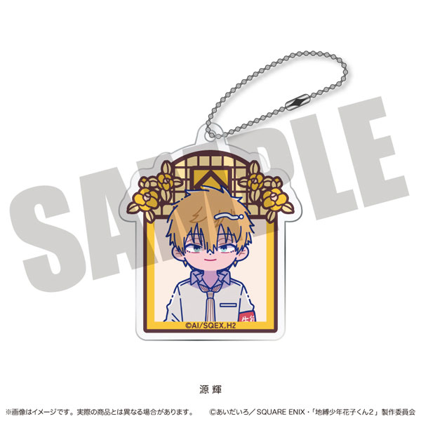 MENEGI TV Anime "Jibaku Shounen Hanako-kun 2" ID Photo Style Acrylic Keychain Nyutoro Teru Minamoto D image 1