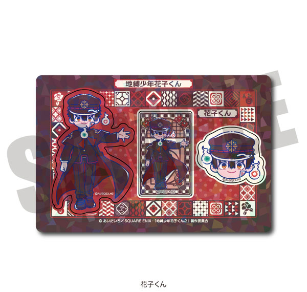 MENEGI TV Anime "Jibaku Shounen Hanako-kun 2" Hologram Sticker Sheet Nyutoro Hanako-kun A
