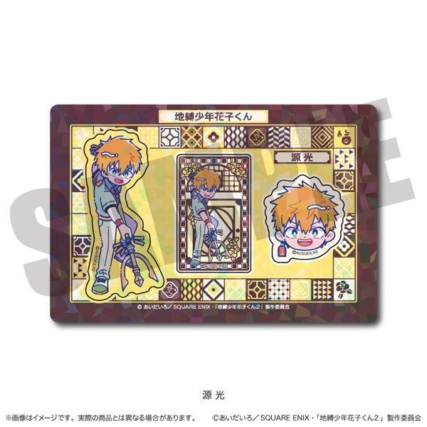 MENEGI TV Anime "Jibaku Shounen Hanako-kun 2" Hologram Sticker Sheet Nyutoro Kou Minamoto C