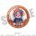 MENEGI TV Anime "Jibaku Shounen Hanako-kun 2" Trading Shiny Tin Badge Nyutoro 13Pack BOX Bild 6