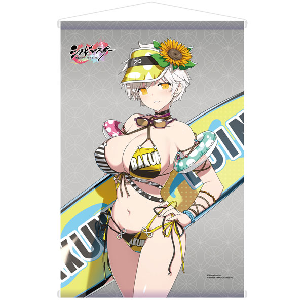 HobbyJAPAN Shinobi Master Senran Kagura: New Link Miyabi Art Book New Illustration Swimsuit Ver. B2 Wall Scroll image 1