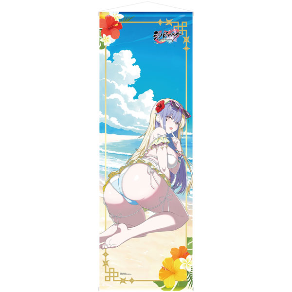 HobbyJAPAN [Exclusive Sale] Shinobi Master Senran Kagura: New Link Suiren Art Book New Illustration Swimsuit Ver. Life-size Wall Scroll