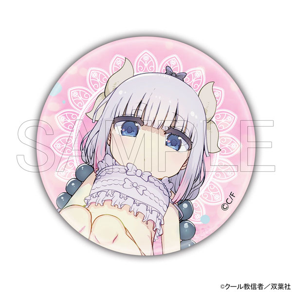 HobbyJAPAN [Exclusive Sale] Miss Kobayashi's Dragon Maid Tin Badge Kanna Swimsuit Ver.
