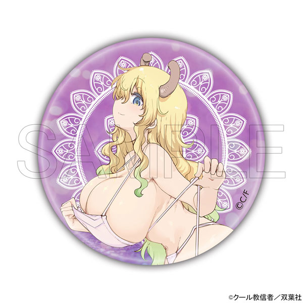 HobbyJAPAN [Exclusive Sale] Miss Kobayashi's Dragon Maid Tin Badge Lucoa Swimsuit Ver. B