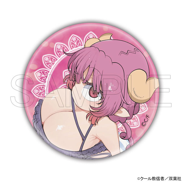 HobbyJAPAN [Exclusive Sale] Miss Kobayashi's Dragon Maid Tin Badge Ilulu Swimsuit Ver. A