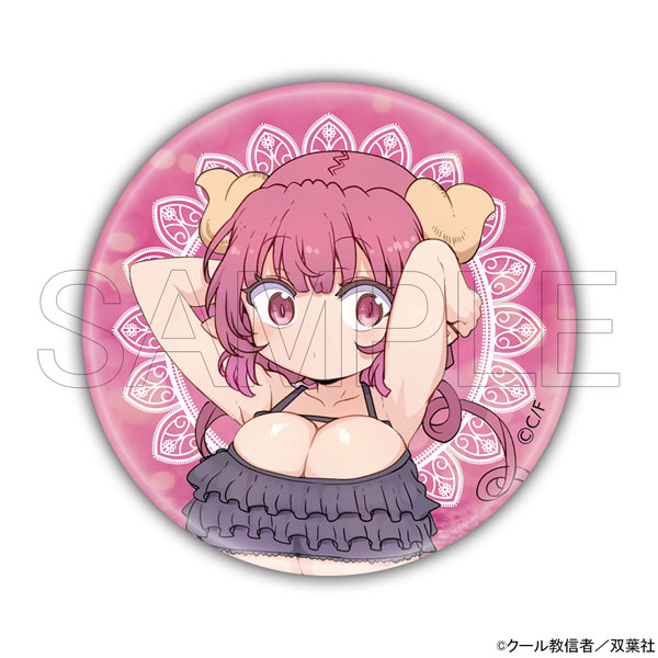 HobbyJAPAN [Exclusive Sale] Miss Kobayashi's Dragon Maid Tin Badge Ilulu Swimsuit Ver. B