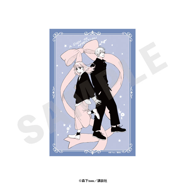 coly "Yubisaki to Renren" Illustration Card (D)
