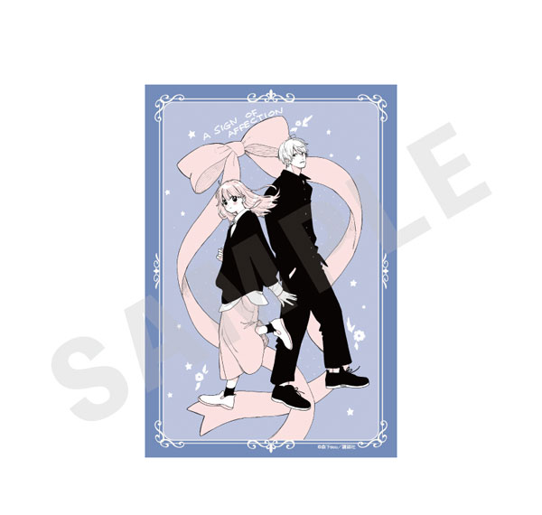 coly "Yubisaki to Renren" Illustration Card (D) Bild 1