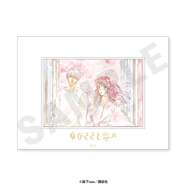 coly "Yubisaki to Renren" Charafine Mat (A)