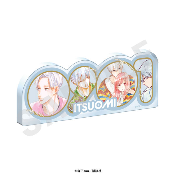 coly "Yubisaki to Renren" Number Acrylic Plate (Itsuomi Nagi)