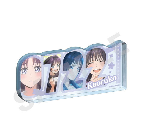 coly TV Anime "The Fragrant Flower Blooms with Dignity" -favorite series- Number Acrylic Plate (Kaoruko Waguri) รูปภาพ 1