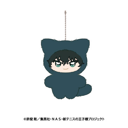 Ensky The New Prince of Tennis Chimikemo Mascot [Rikkai] 8. Akaya Kirihara