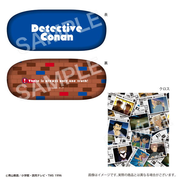 Marimo Craft Detective Conan Glasses Case Blue Character Moment Selection