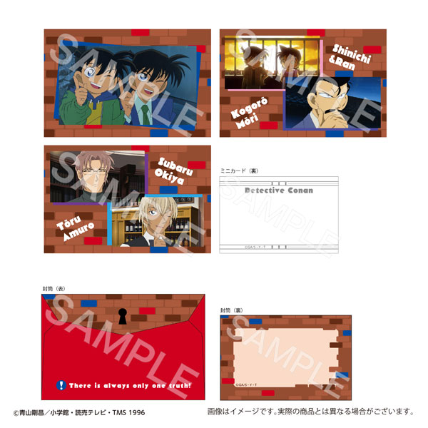 Marimo Craft Detective Conan Mini Card Set A Character Moment Selection