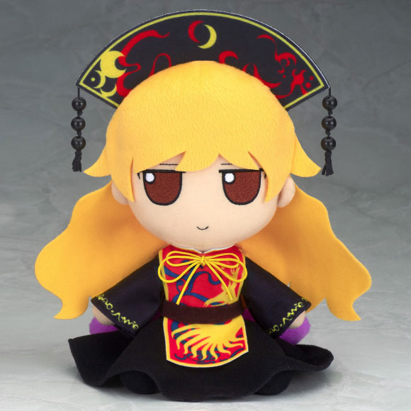 Gift [Bonus] Touhou Plush Series 61 Junko FumoFumo Junko.