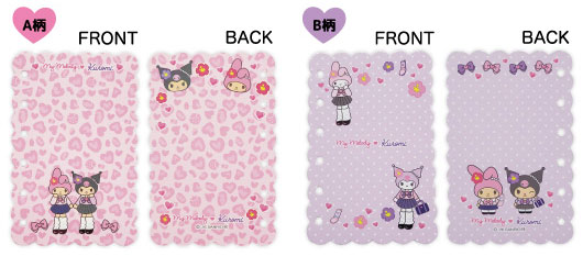 TCP My Melody / Kuromi / Hello Kitty Sticker Sheet (My Melody / Kuromi)