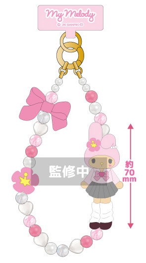 TCP My Melody / Kuromi / Hello Kitty Phone Strap (My Melody)
