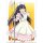 Azu Maker อนิเมะทีวี "Summer Pockets" คลียร์ไฟล์ Kamome Kushima Nurse Maid ver. [ภาพประกอบใหม่] รูปภาพ 3