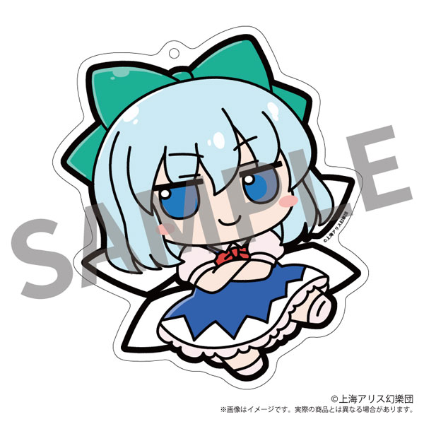 AKIBA-HOBBY/Izanagi Touhou Project FumoFumo Acrylic Keychain 03 FumoFumo Cirno. Hisoutensoku Version. (Cirno Hisoutensoku)