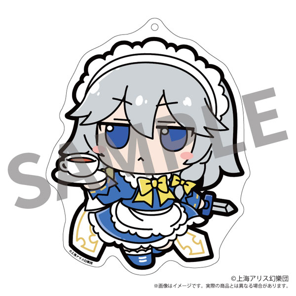 AKIBA-HOBBY/Izanagi Touhou Project FumoFumo Acrylic Keychain 04 FumoFumo Sakuya. Kourindou Version. (Sakuya Izayoi Kourindou)