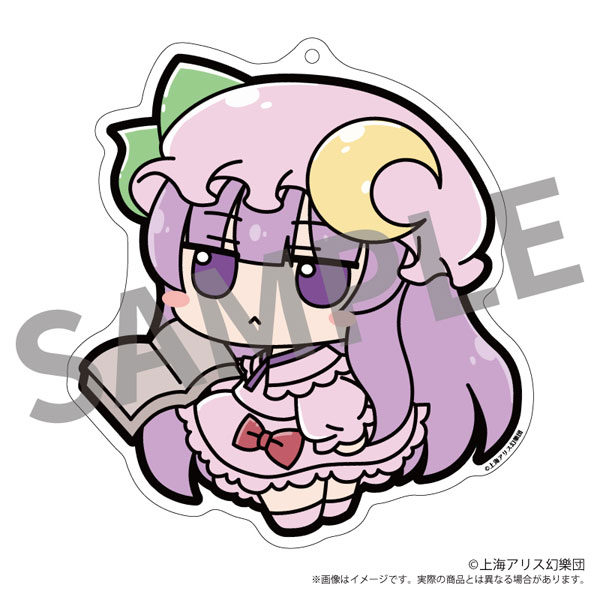 AKIBA-HOBBY/Izanagi Touhou Project FumoFumo Acrylic Keychain FumoFumo Pache. Kourindou Version. (Patchouli Kourindou) imagen 1