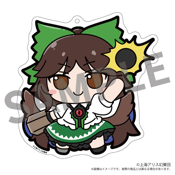 AKIBA-HOBBY/Izanagi Touhou Project FumoFumo Acrylic Keychain 10 FumoFumo Utsuho. (Utsuho Reiuzi) imagen 1