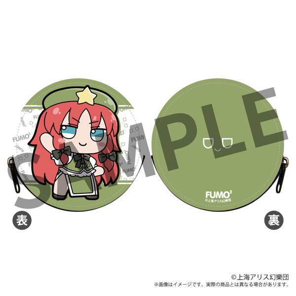 AKIBA-HOBBY/Izanagi Touhou Project FumoFumo Coin Case 4 FumoFumo Meiling. (Hong Meiling)