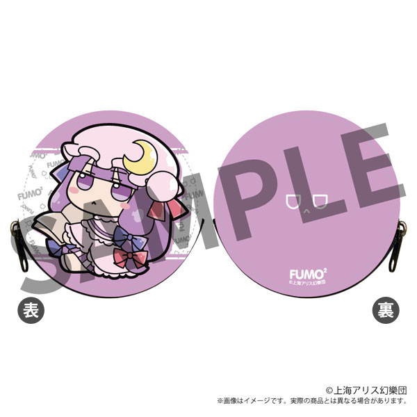 AKIBA-HOBBY/Izanagi Touhou Project FumoFumo Coin Case 5 FumoFumo Pache. (Patchouli Knowledge)