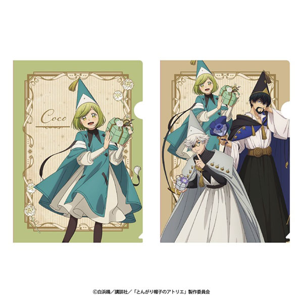 Ensky TV Anime "Witch Hat Atelier" Clear File Set A