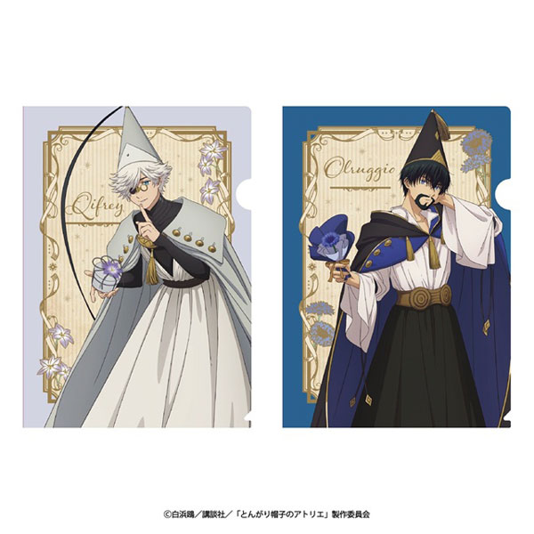 Ensky TV Anime "Witch Hat Atelier" Clear File Set B