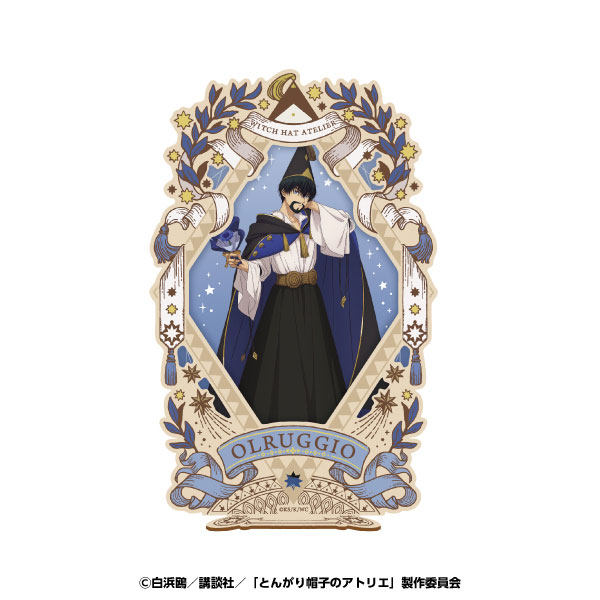 Ensky TV Anime "Witch Hat Atelier" Acrylic Stand w/Wooden Frame 3. Olruggio