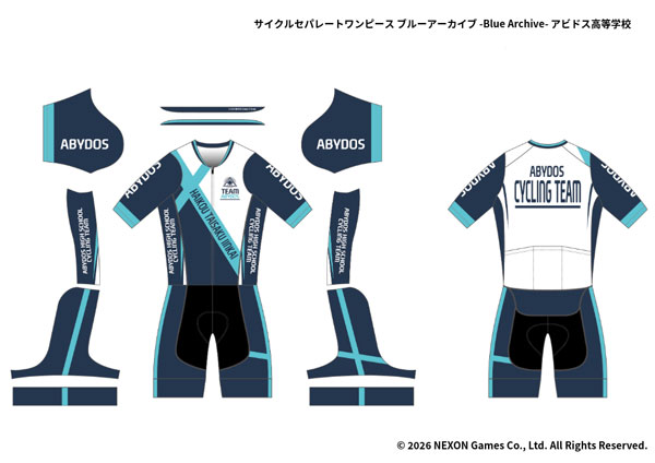 Good Smile Company Cycling Separate Suit Blue Archive Abydos High School S