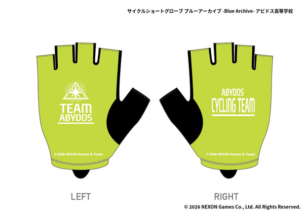 Good Smile Company Cycling Short Gloves Blue Archive Abydos High School XL