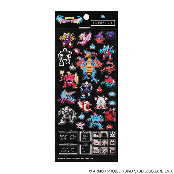 Square Enix Dragon Quest Pixel Monster Sticker B (Dragonlord After Transformed) hình ảnh 1