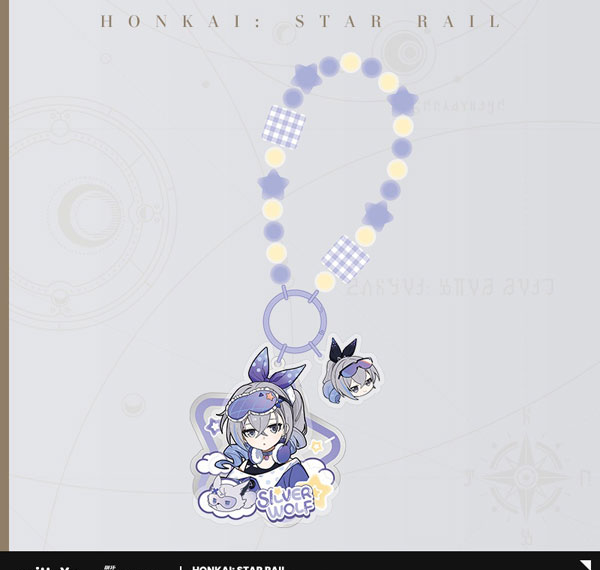 miHoYo Honkai: Star Rail Girls Dormitory Series Acrylic Strap Silver Wolf