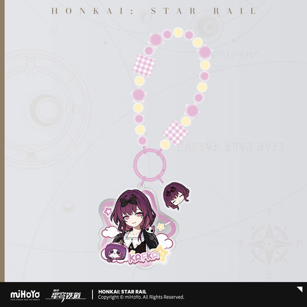 miHoYo Honkai: Star Rail Girls Dormitory Series Acrylic Strap Kafka