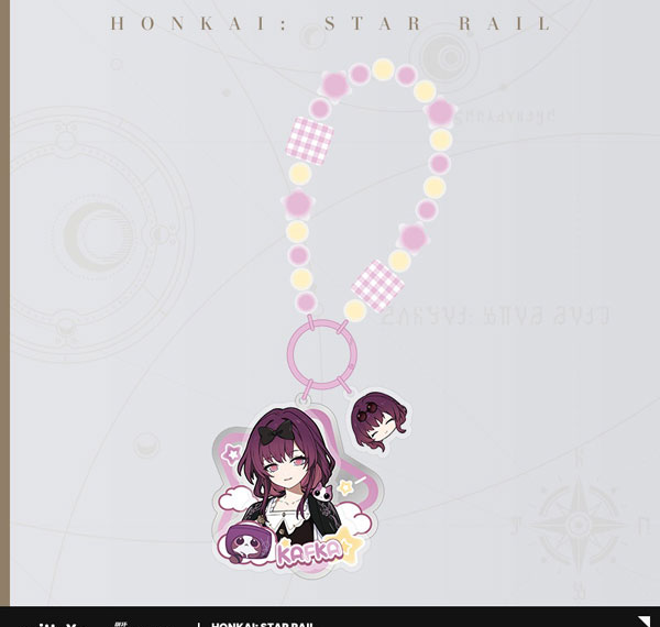 miHoYo Honkai: Star Rail Girls Dormitory Series Acrylic Strap Kafka รูปภาพ 1