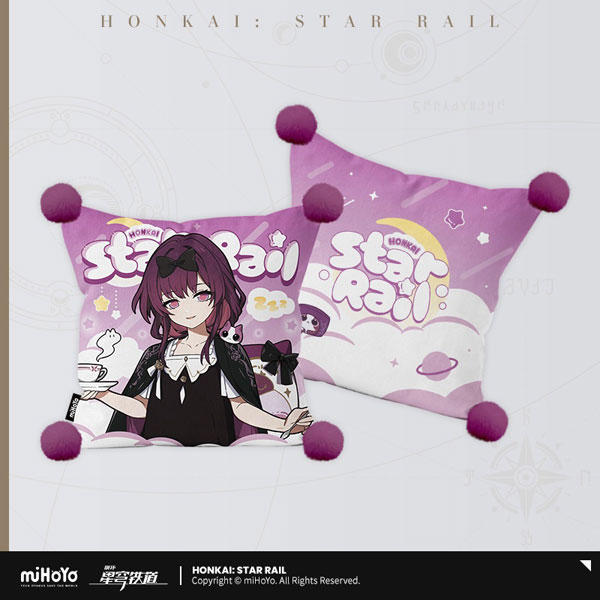 miHoYo Honkai: Star Rail Girls Dormitory Series Cushion Kafka (Cover)