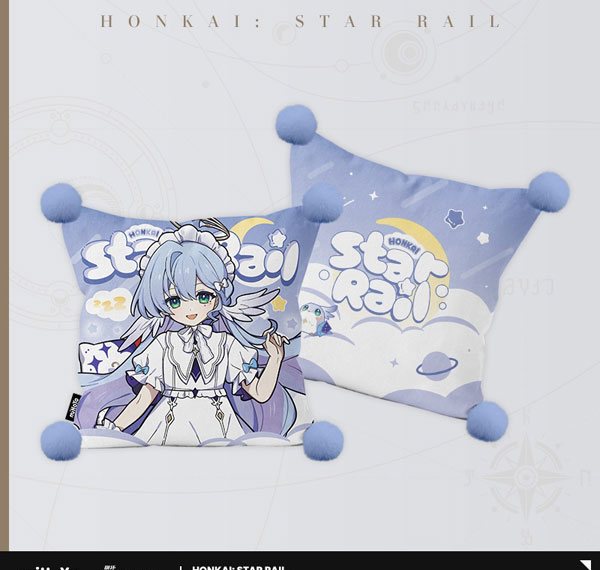 miHoYo Honkai: Star Rail Girls Dormitory Series Cushion Robin (Cover)