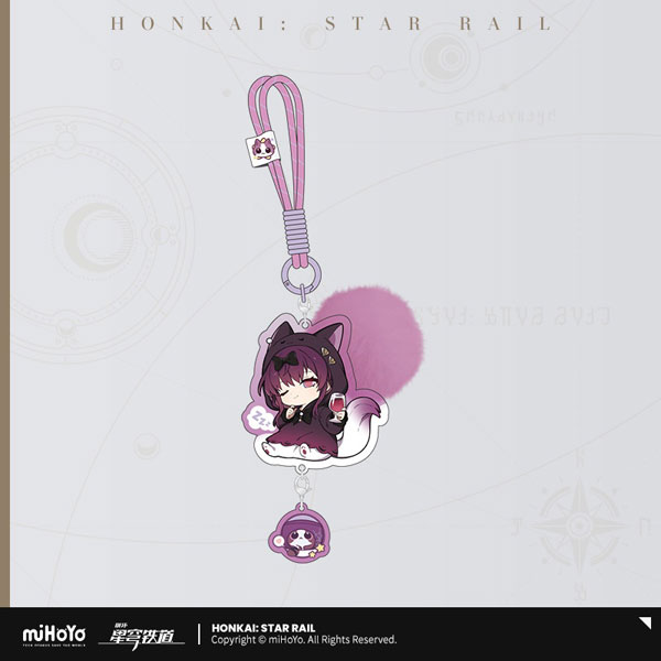 miHoYo Honkai: Star Rail Girls Dormitory Series Chibi Acrylic Strap Kafka
