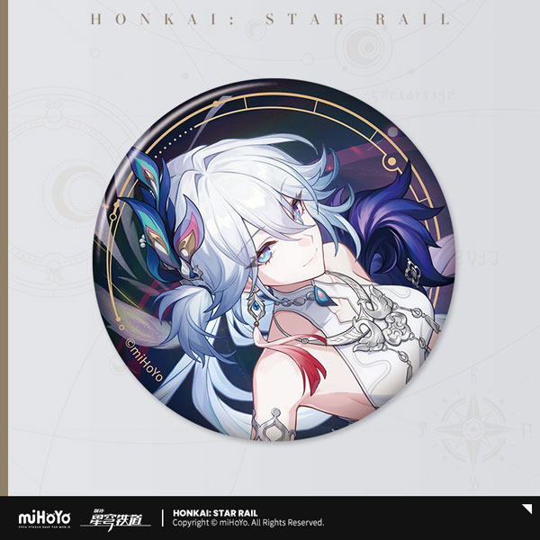 miHoYo Honkai: Star Rail All-Stars Invite Series Tin Badge Yao Guang