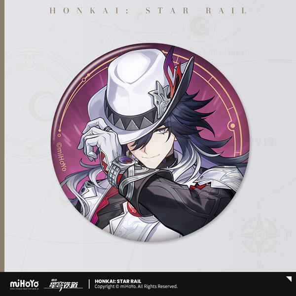 miHoYo Honkai: Star Rail All-Stars Invite Series Tin Badge Ashveil image 1